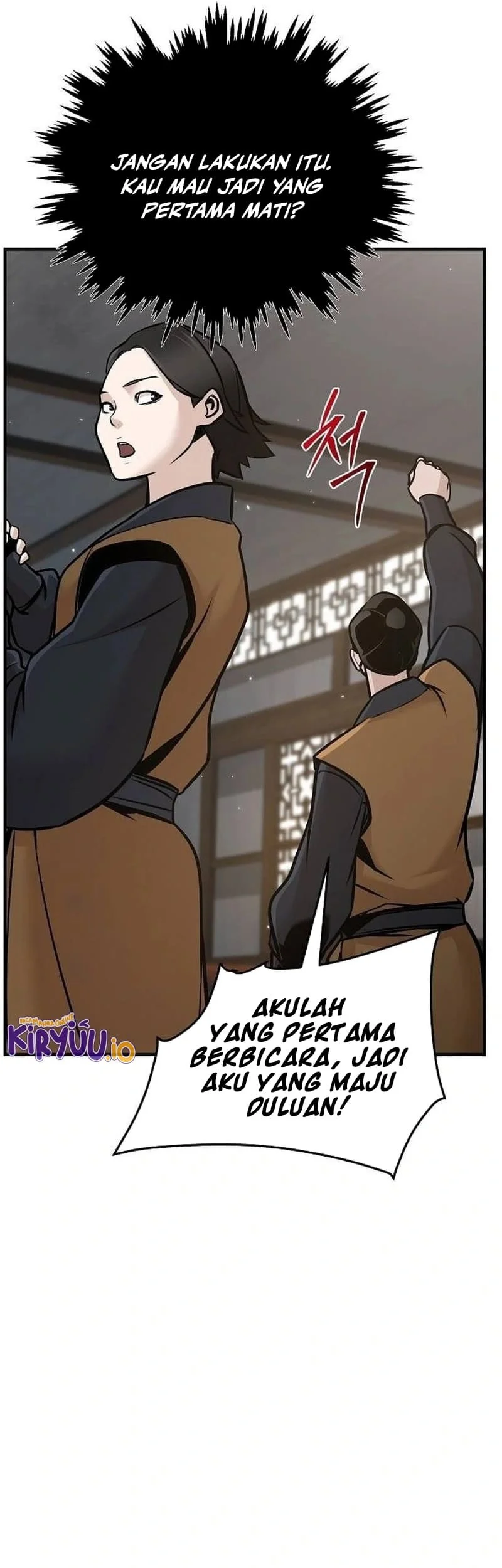 The Mysterious World’s Greatest Martial Artist Little Prince Chapter 54 Gambar 49