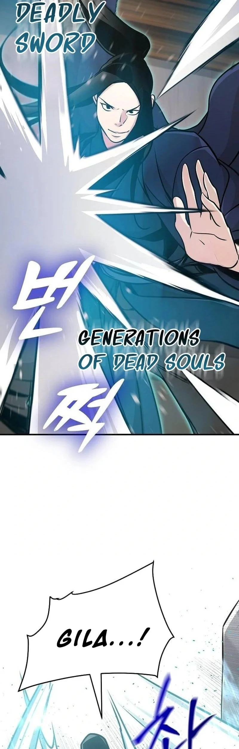 The Mysterious World’s Greatest Martial Artist Little Prince Chapter 54 Gambar 74