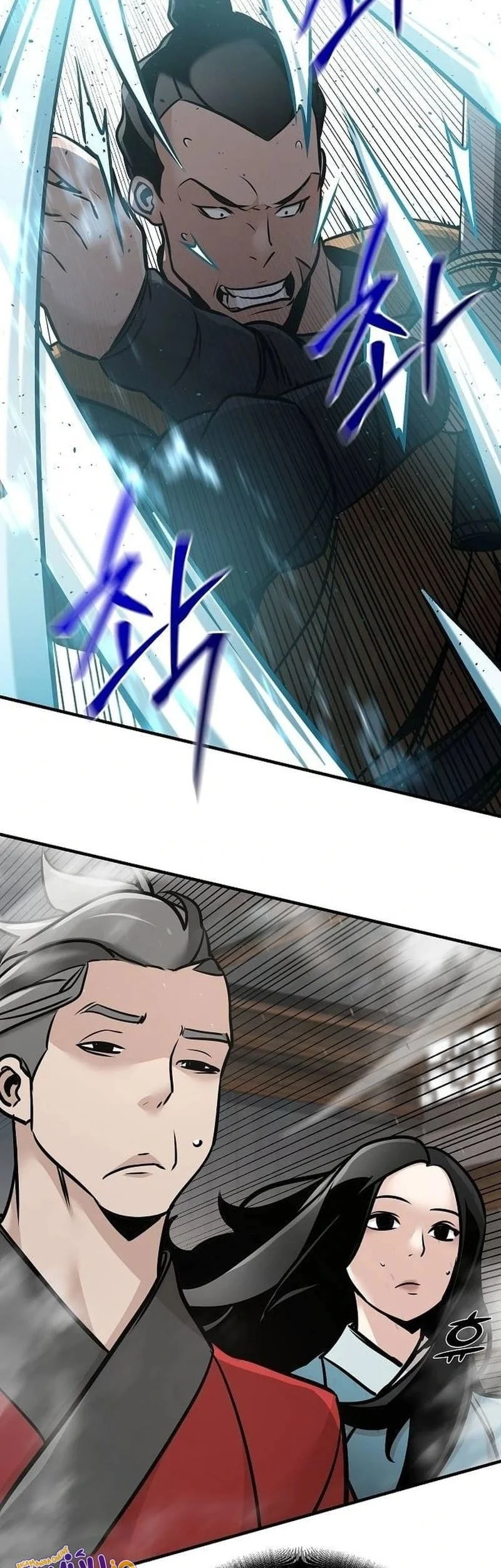 The Mysterious World’s Greatest Martial Artist Little Prince Chapter 54 Gambar 75