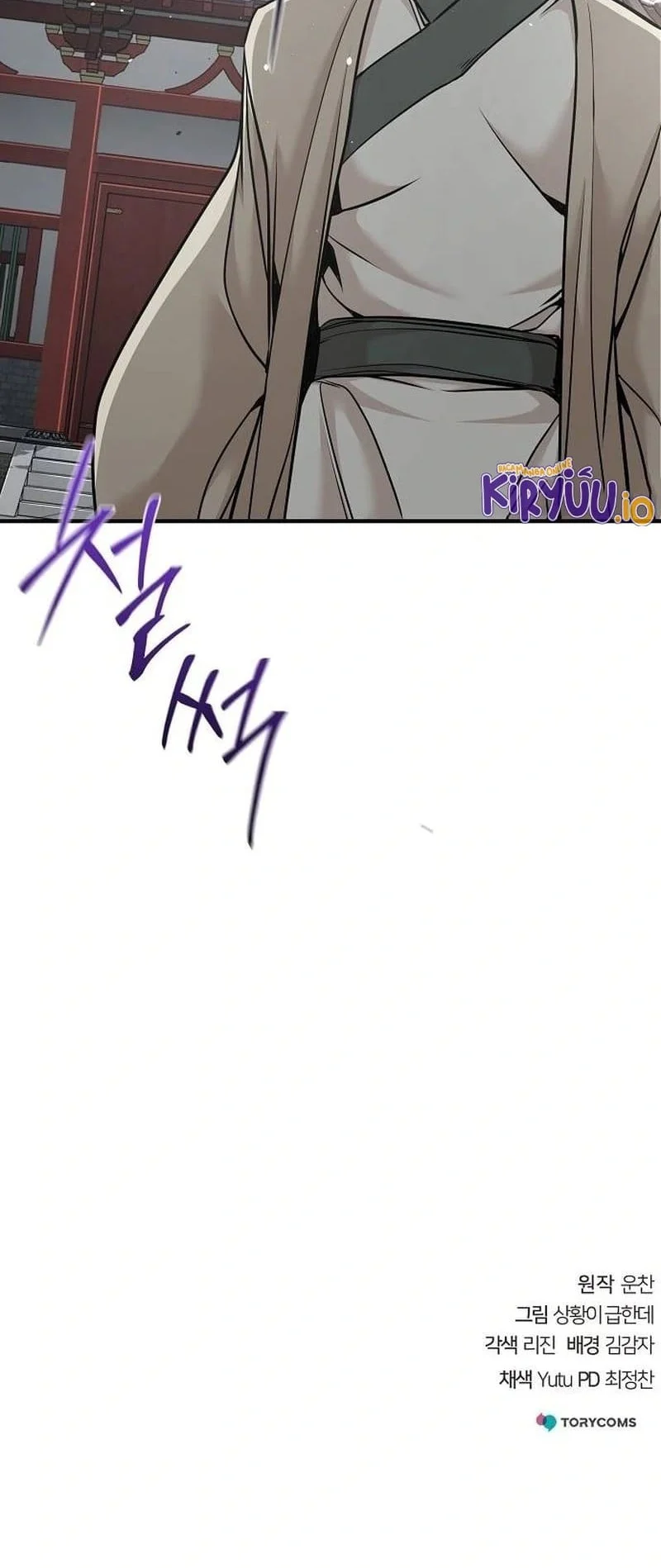 The Mysterious World’s Greatest Martial Artist Little Prince Chapter 54 Gambar 80