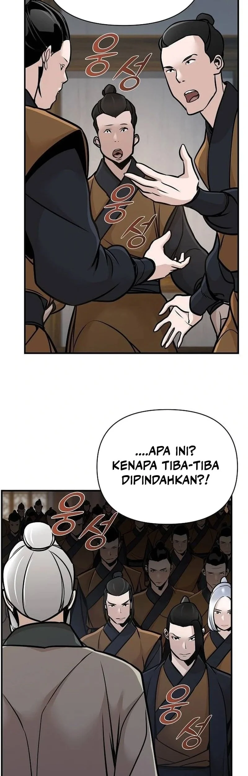 The Mysterious World’s Greatest Martial Artist Little Prince Chapter 54 Gambar 11