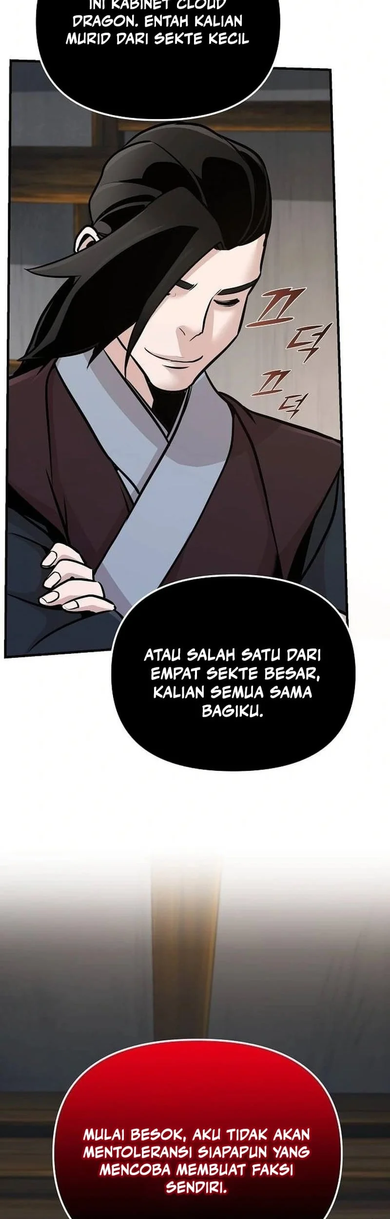 The Mysterious World’s Greatest Martial Artist Little Prince Chapter 54 Gambar 16