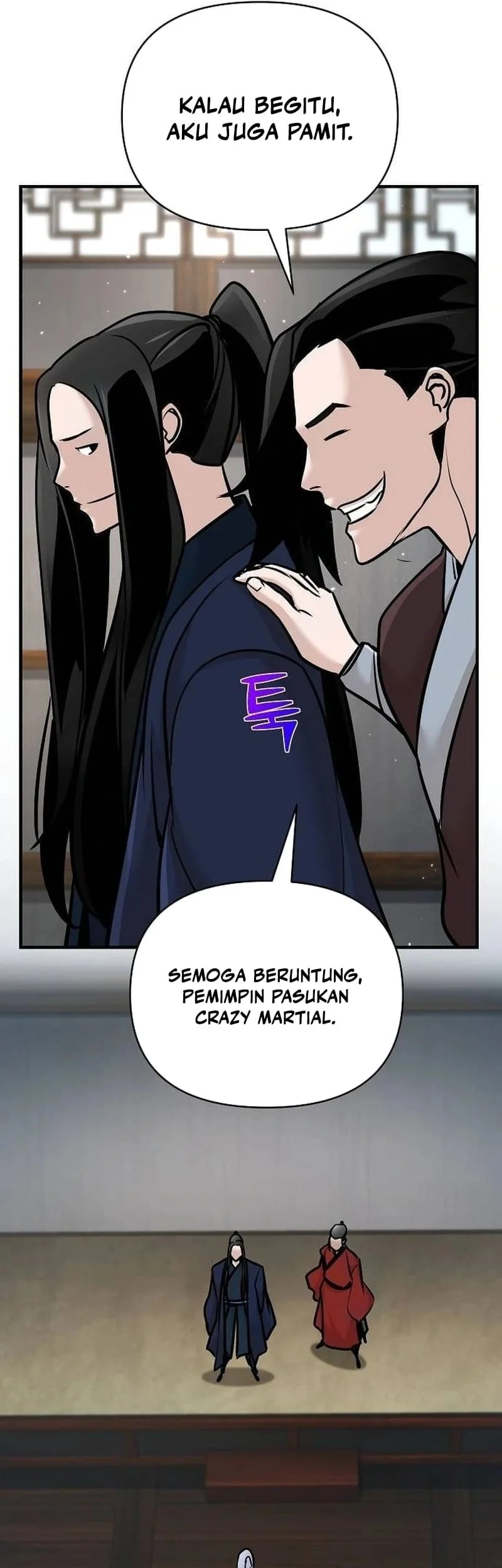 The Mysterious World’s Greatest Martial Artist Little Prince Chapter 54 Gambar 20