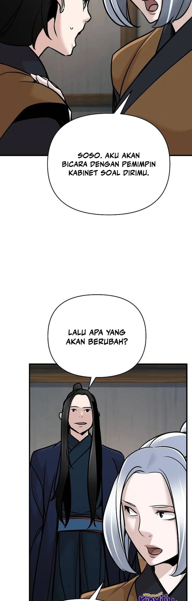 The Mysterious World’s Greatest Martial Artist Little Prince Chapter 54 Gambar 22