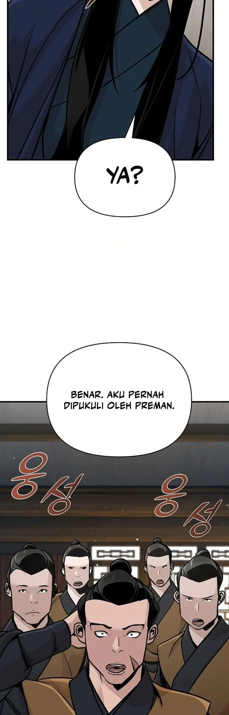 The Mysterious World’s Greatest Martial Artist Little Prince Chapter 54 Gambar 33