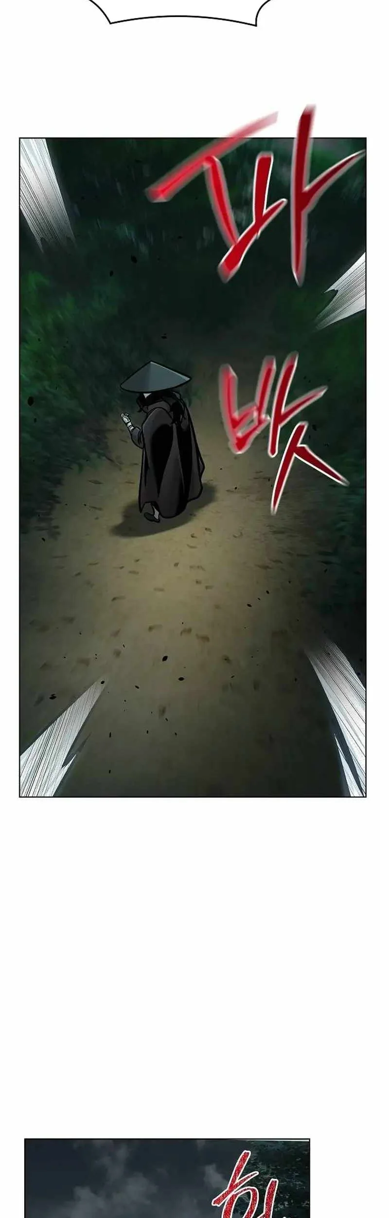 The Mysterious World’s Greatest Martial Artist Little Prince Chapter 57 Gambar 71