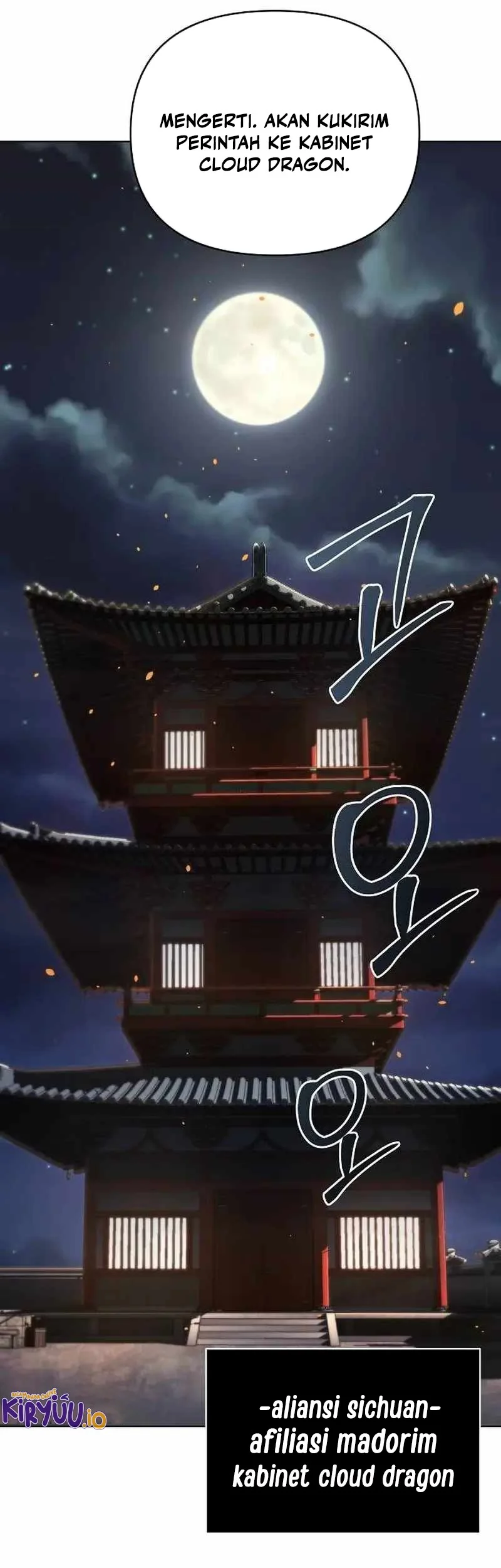 The Mysterious World’s Greatest Martial Artist Little Prince Chapter 57 Gambar 21