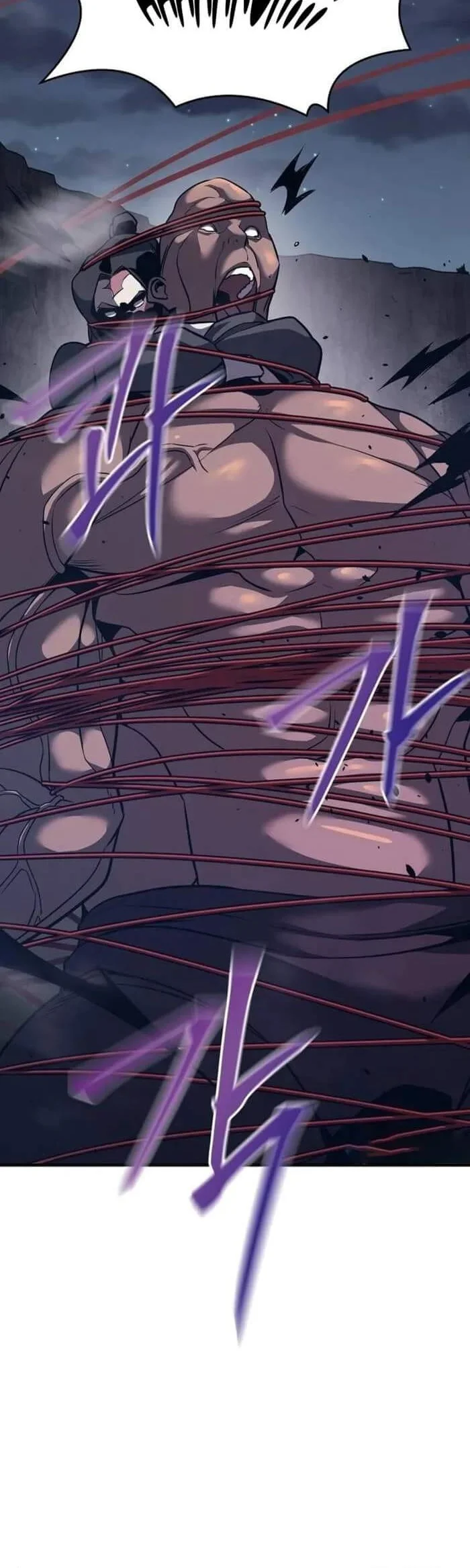 The Mysterious World’s Greatest Martial Artist Little Prince Chapter 58 Gambar 68