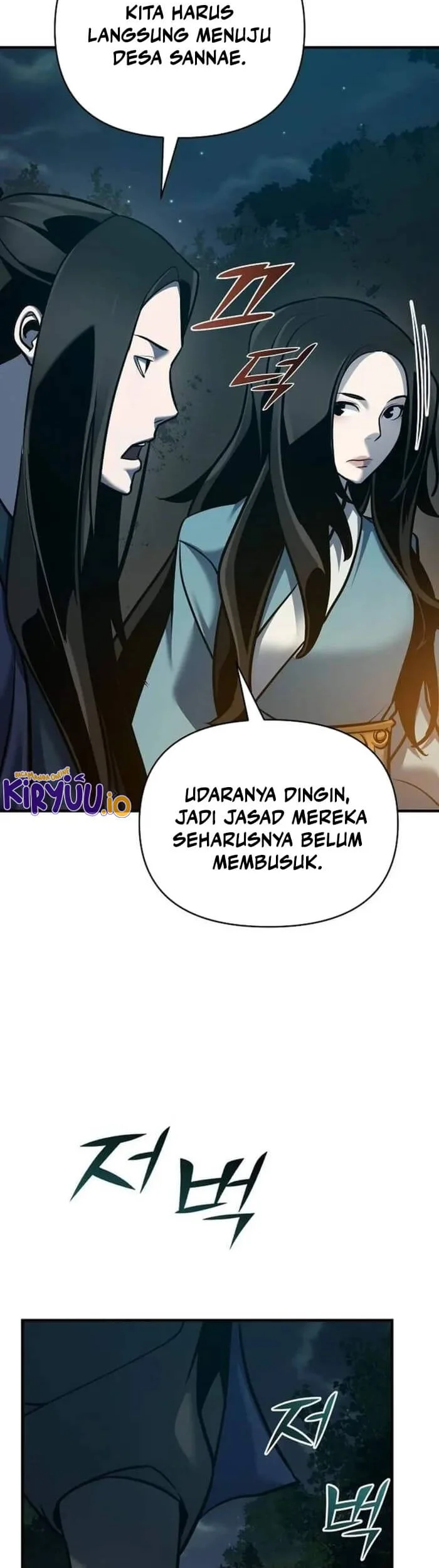 The Mysterious World’s Greatest Martial Artist Little Prince Chapter 58 Gambar 27