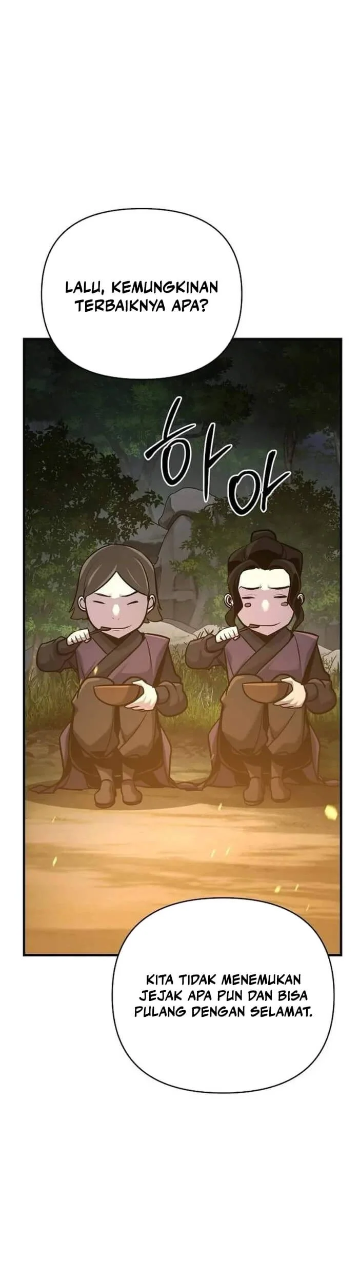 The Mysterious World’s Greatest Martial Artist Little Prince Chapter 58 Gambar 21