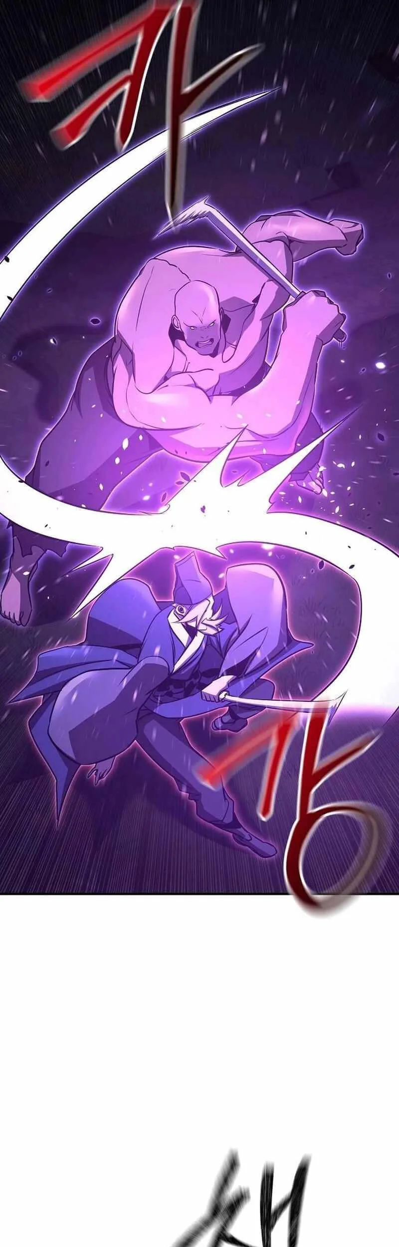 The Mysterious World’s Greatest Martial Artist Little Prince Chapter 59 Gambar 41