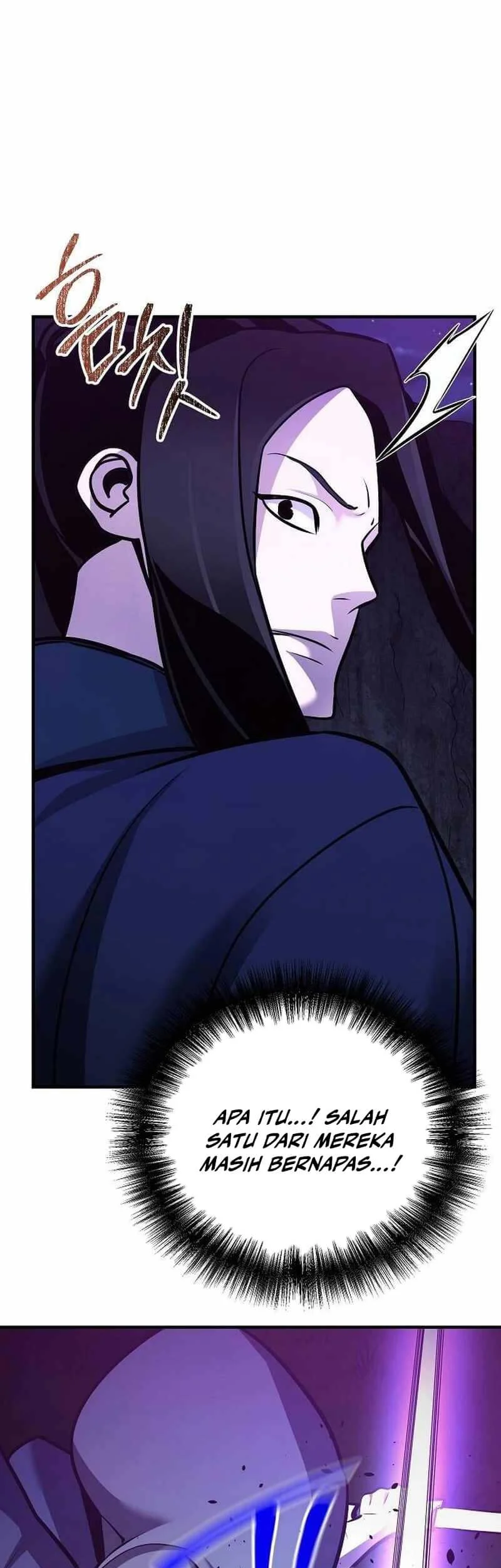 The Mysterious World’s Greatest Martial Artist Little Prince Chapter 59 Gambar 57