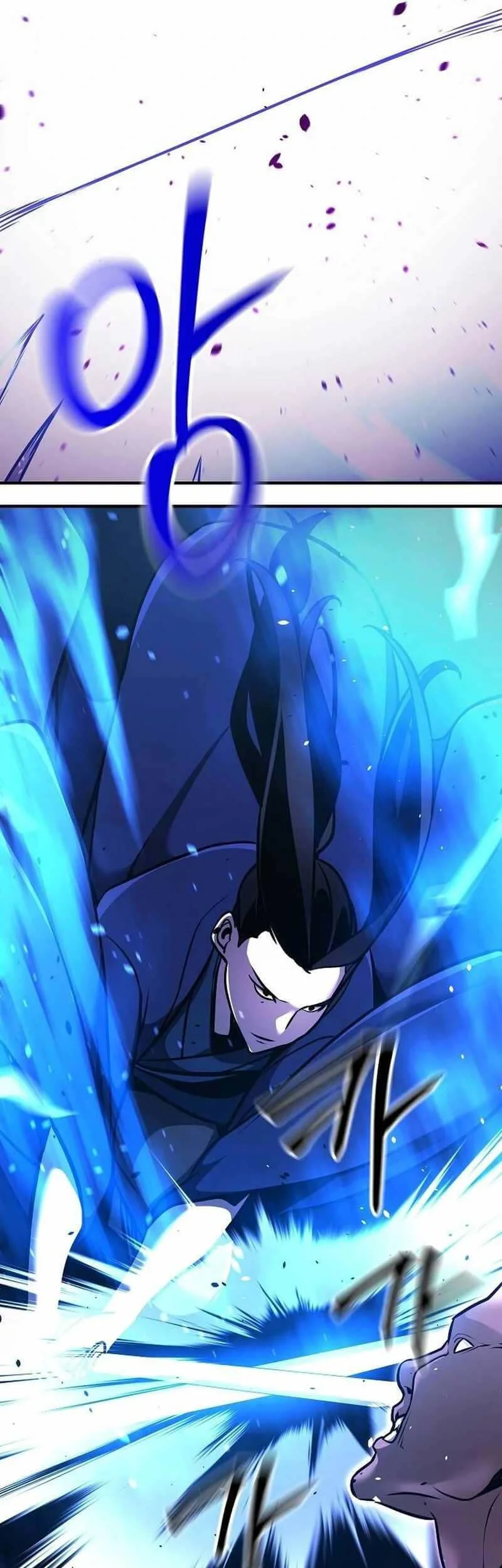 The Mysterious World’s Greatest Martial Artist Little Prince Chapter 59 Gambar 73