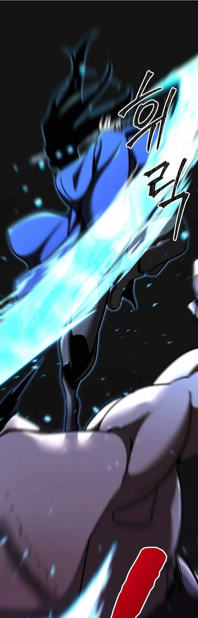 The Mysterious World’s Greatest Martial Artist Little Prince Chapter 59 Gambar 81