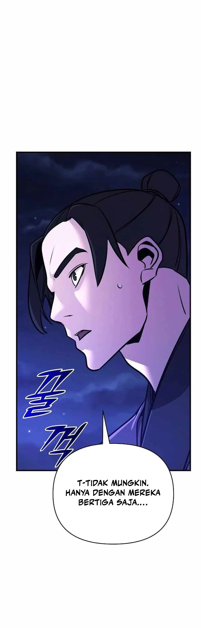 The Mysterious World’s Greatest Martial Artist Little Prince Chapter 59 Gambar 85