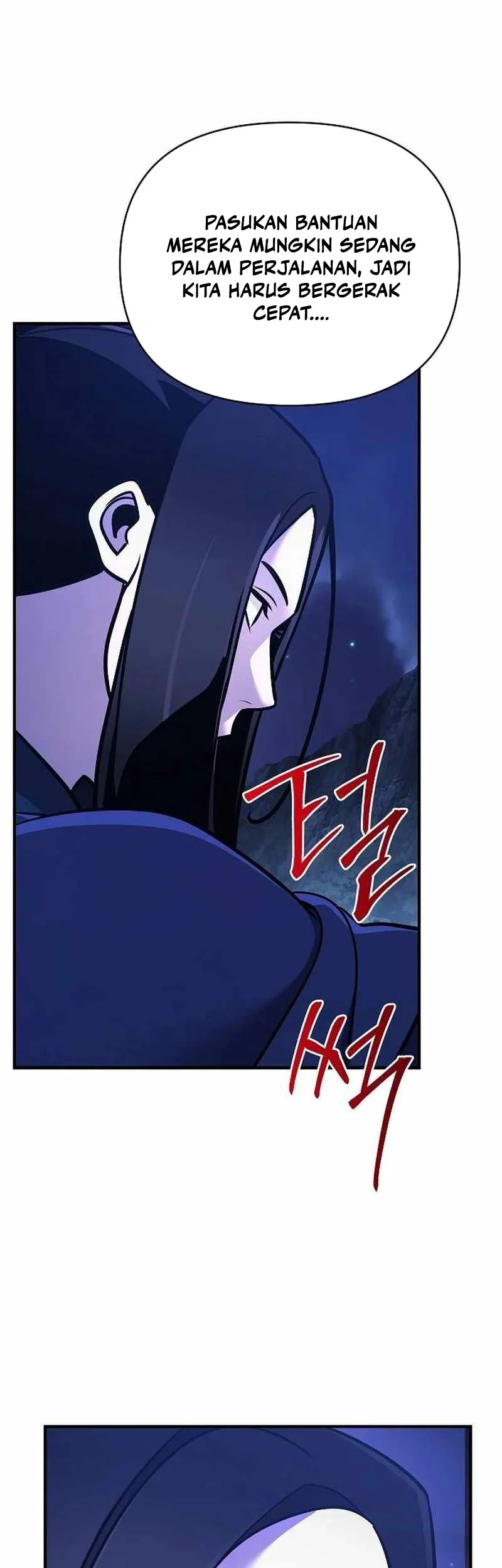 The Mysterious World’s Greatest Martial Artist Little Prince Chapter 59 Gambar 93