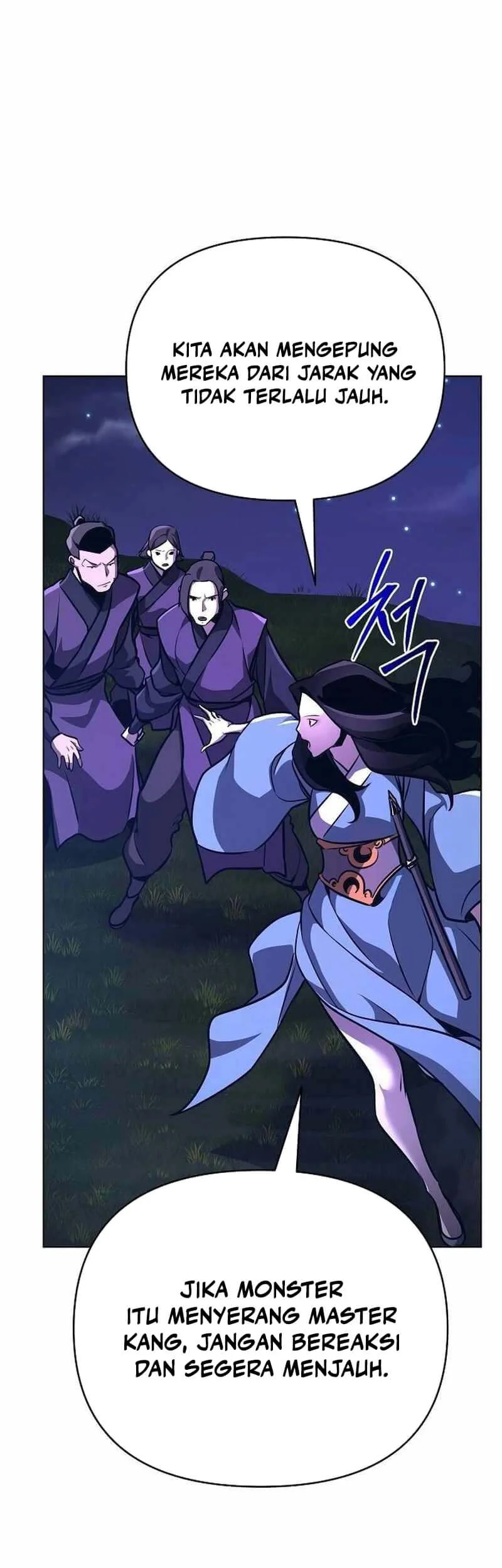 The Mysterious World’s Greatest Martial Artist Little Prince Chapter 59 Gambar 23