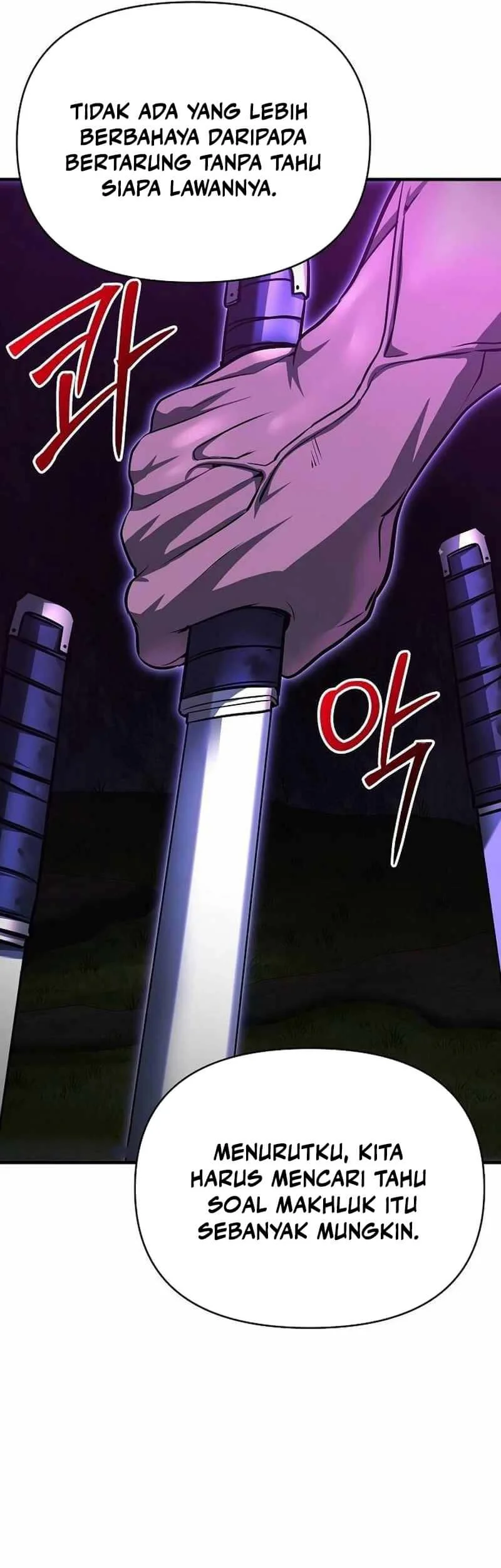 The Mysterious World’s Greatest Martial Artist Little Prince Chapter 59 Gambar 13