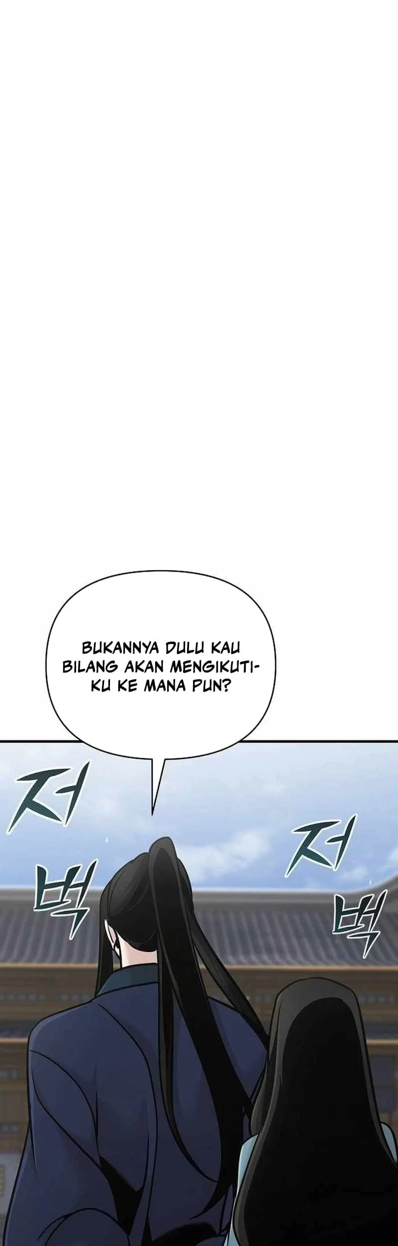 The Mysterious World’s Greatest Martial Artist Little Prince Chapter 51 Gambar 6