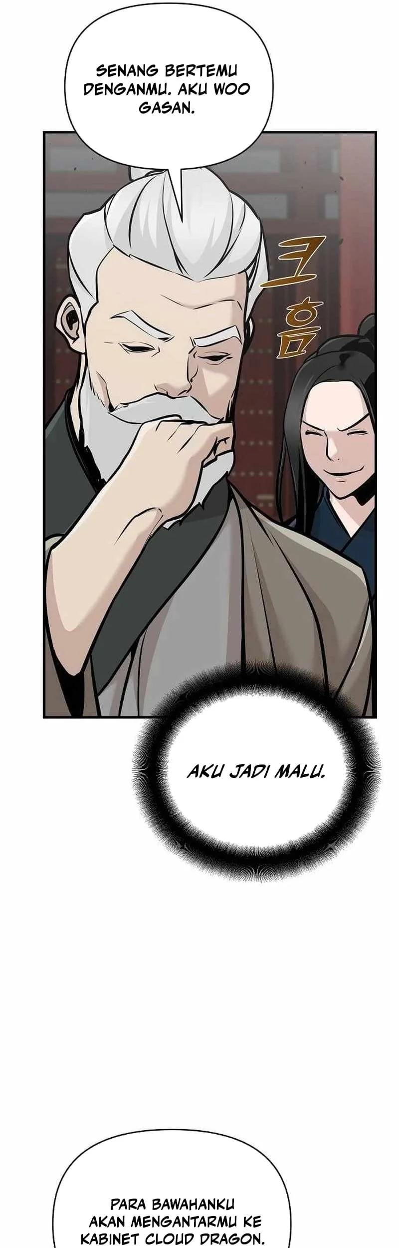 The Mysterious World’s Greatest Martial Artist Little Prince Chapter 51 Gambar 55