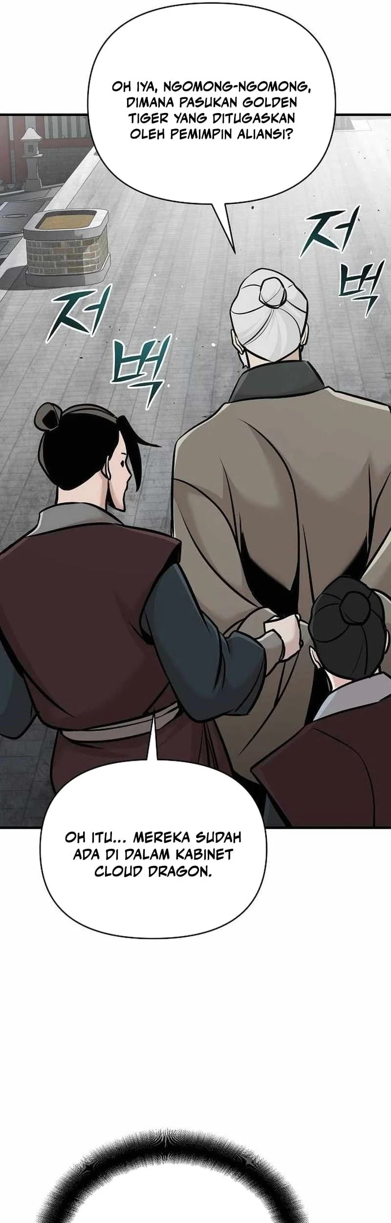 The Mysterious World’s Greatest Martial Artist Little Prince Chapter 51 Gambar 64