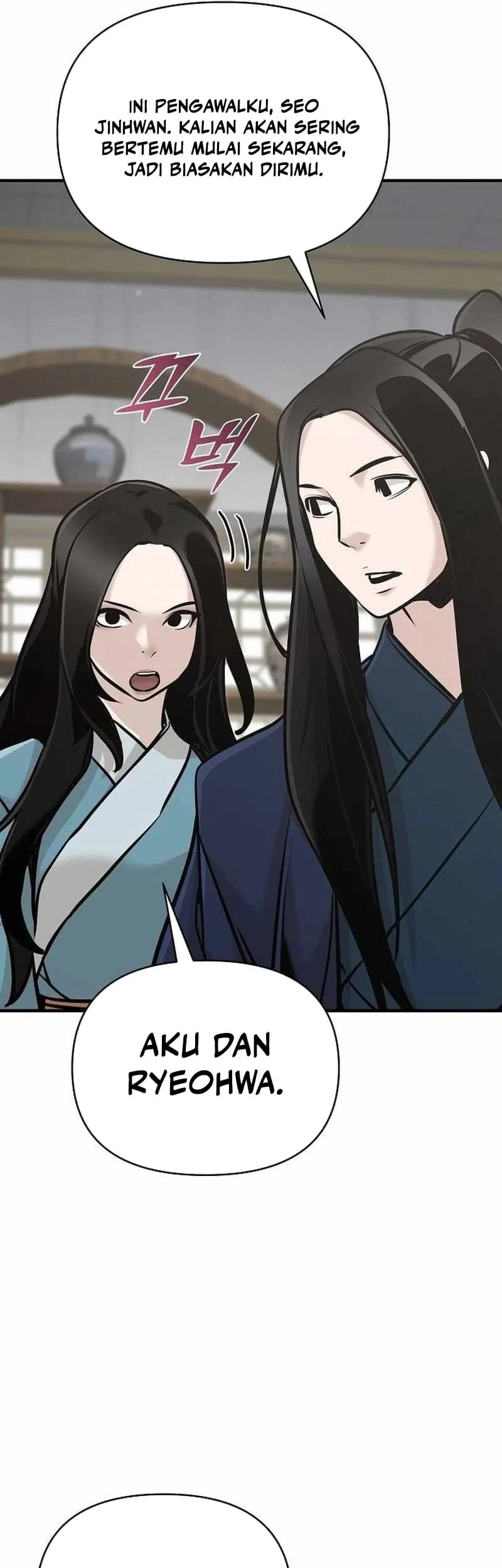 The Mysterious World’s Greatest Martial Artist Little Prince Chapter 51 Gambar 16