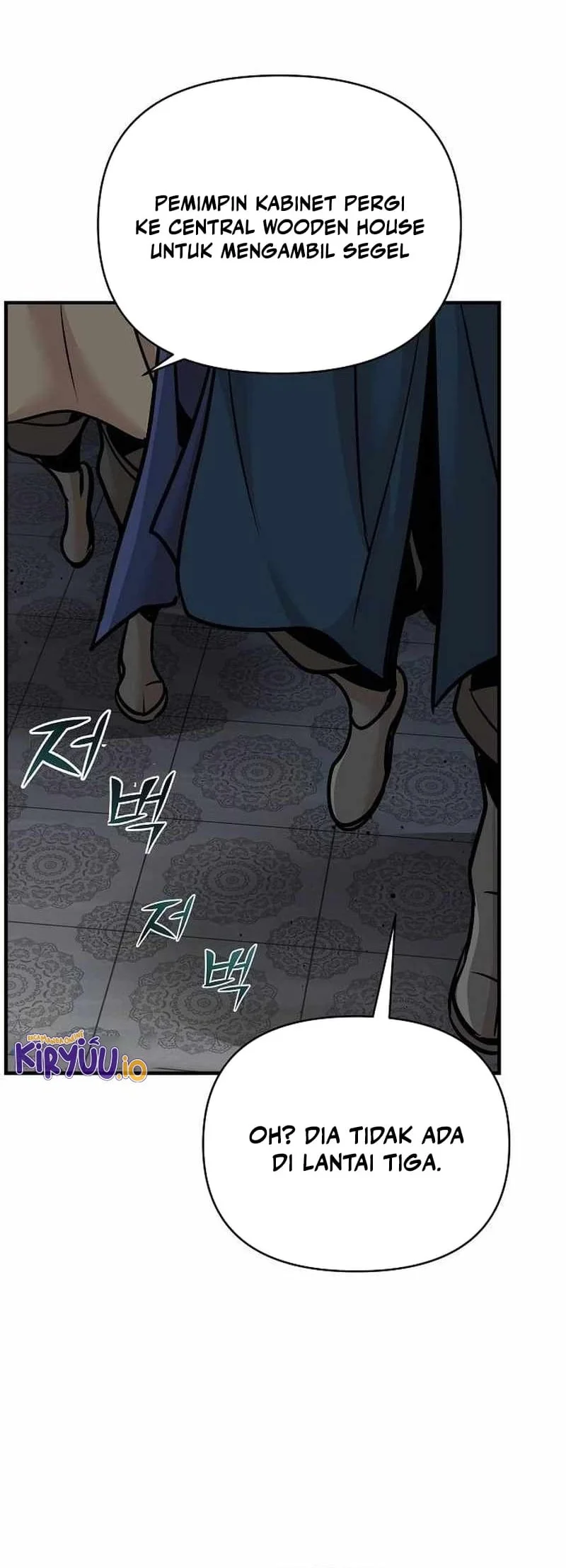 The Mysterious World’s Greatest Martial Artist Little Prince Chapter 52 Gambar 48