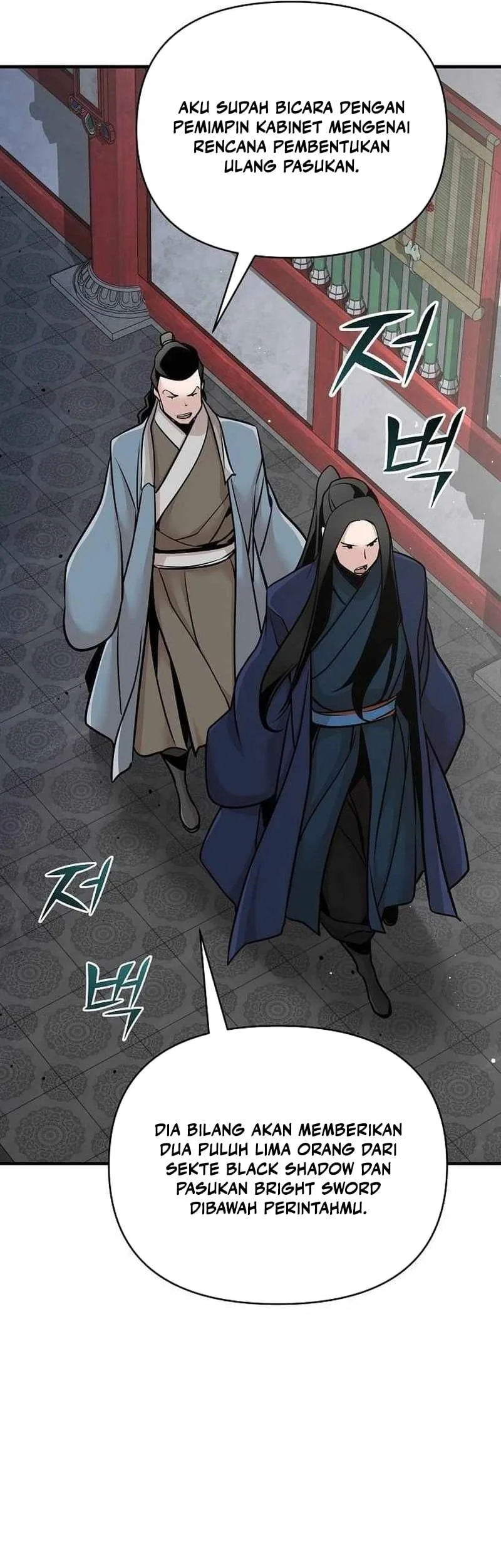 The Mysterious World’s Greatest Martial Artist Little Prince Chapter 52 Gambar 49