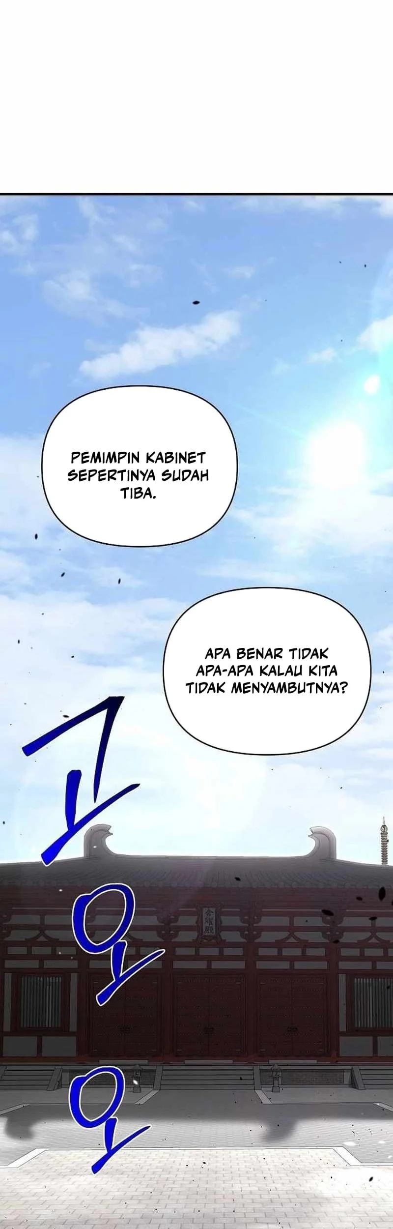 Manhwa The Mysterious World’s Greatest Martial Artist Little Prince Chapter 52 gambar nomor 2