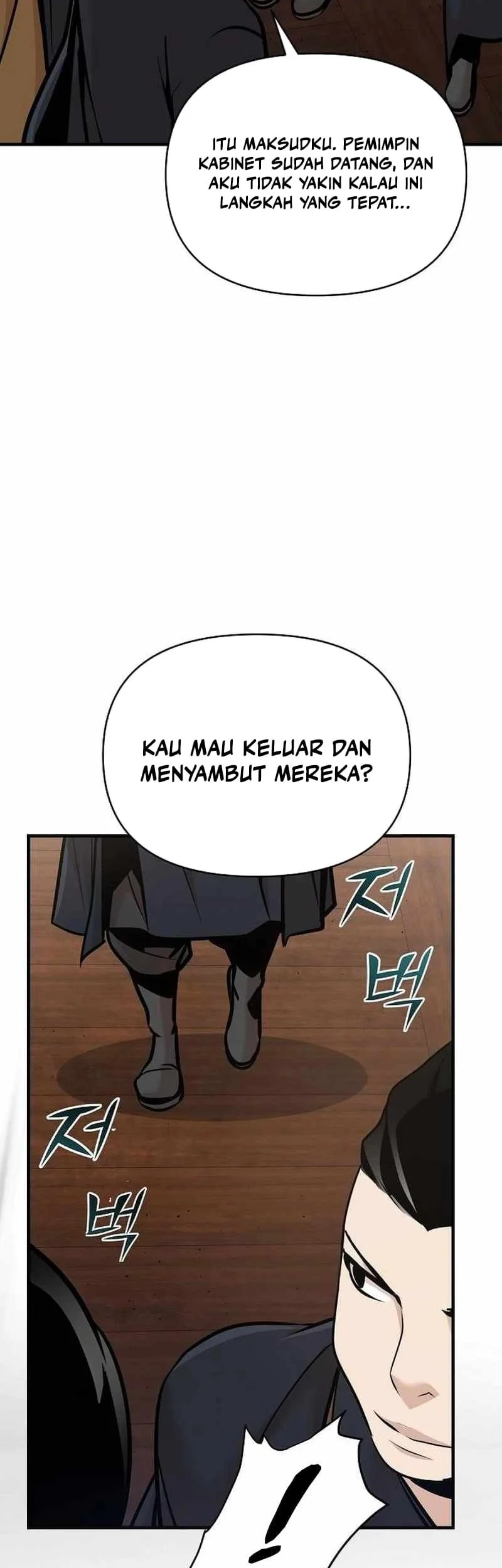 The Mysterious World’s Greatest Martial Artist Little Prince Chapter 52 Gambar 4