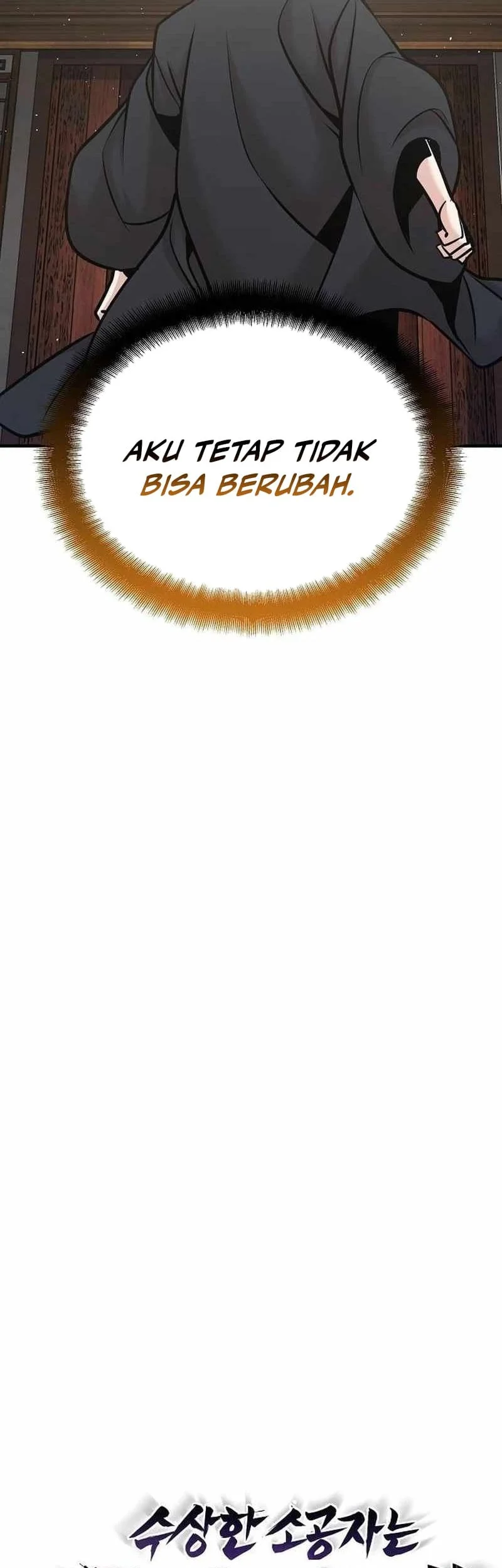 The Mysterious World’s Greatest Martial Artist Little Prince Chapter 52 Gambar 31