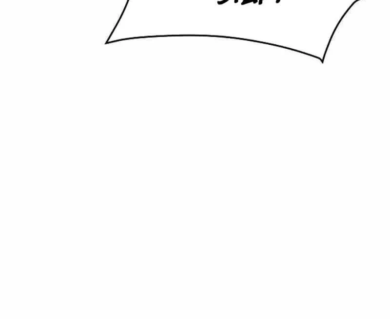 The Mysterious World’s Greatest Martial Artist Little Prince Chapter 64 Gambar 9