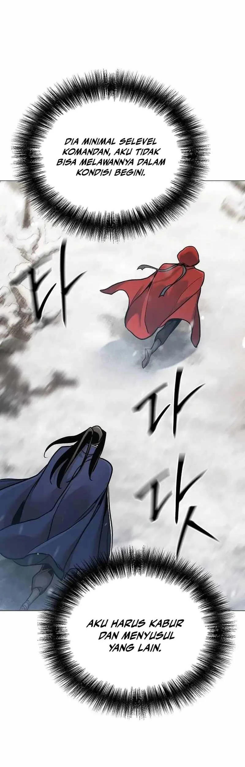 The Mysterious World’s Greatest Martial Artist Little Prince Chapter 64 Gambar 33