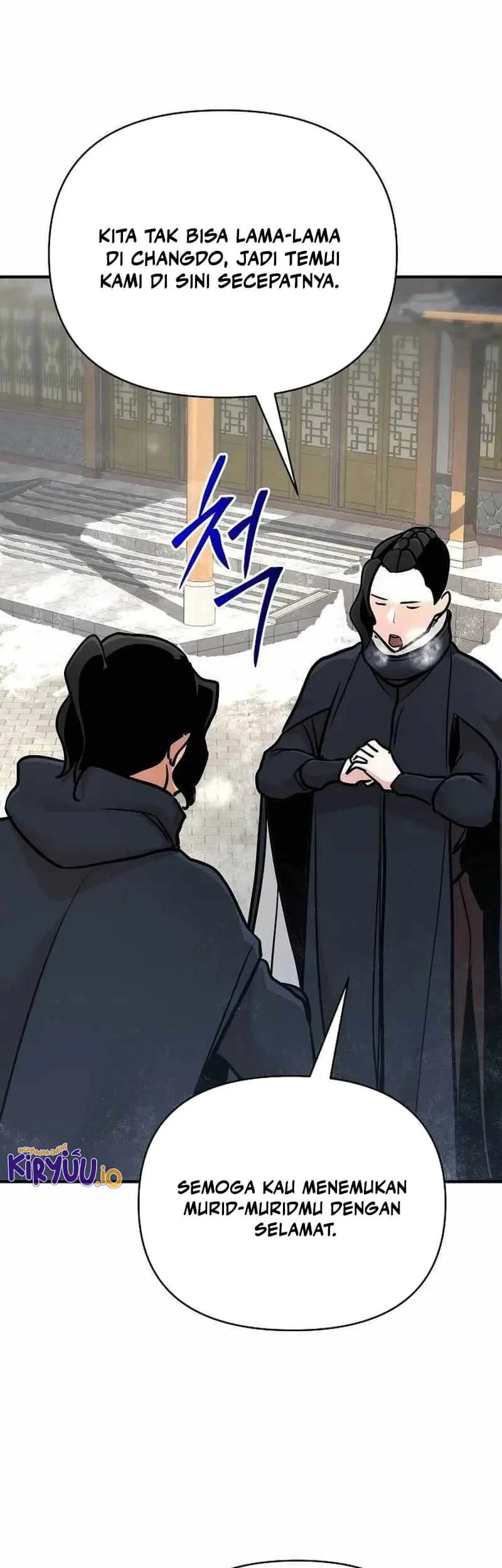 The Mysterious World’s Greatest Martial Artist Little Prince Chapter 64 Gambar 60