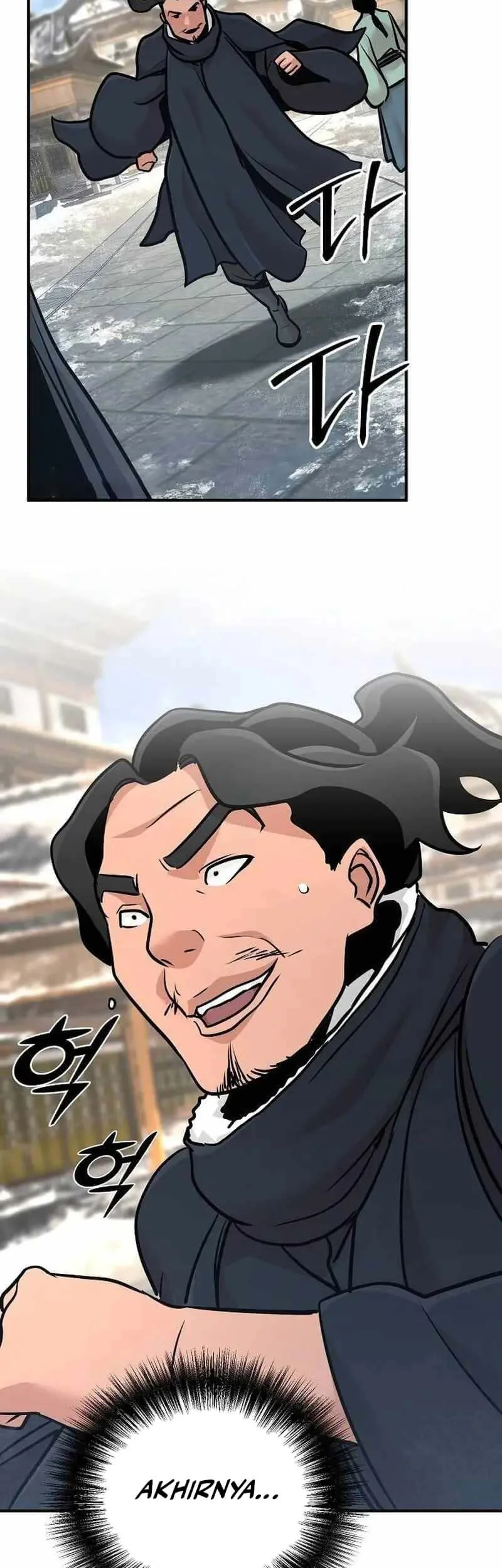 The Mysterious World’s Greatest Martial Artist Little Prince Chapter 64 Gambar 62