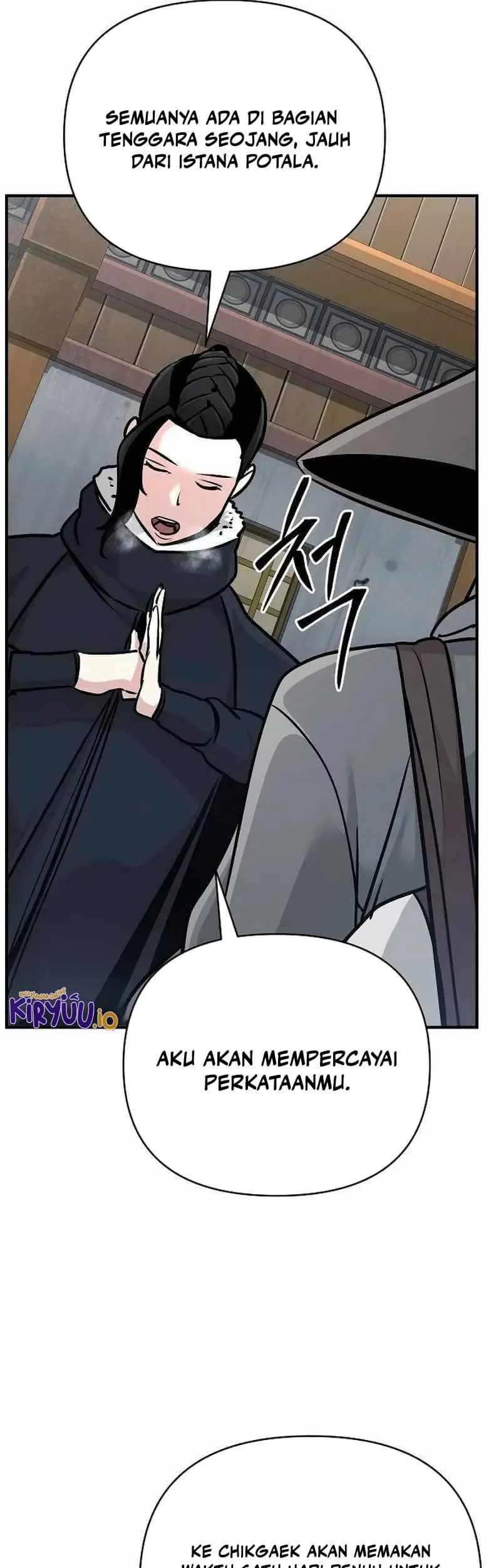 The Mysterious World’s Greatest Martial Artist Little Prince Chapter 64 Gambar 75