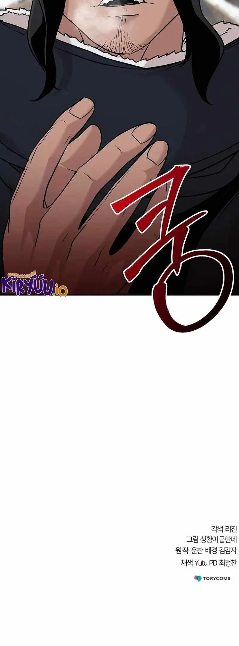 The Mysterious World’s Greatest Martial Artist Little Prince Chapter 64 Gambar 84