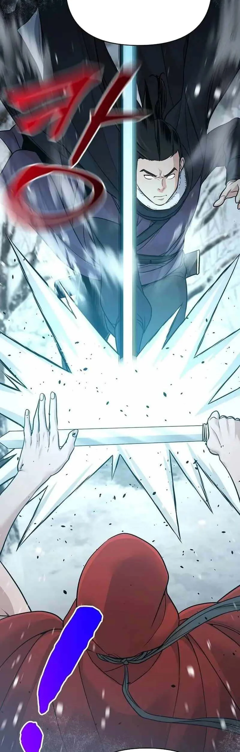 The Mysterious World’s Greatest Martial Artist Little Prince Chapter 64 Gambar 13