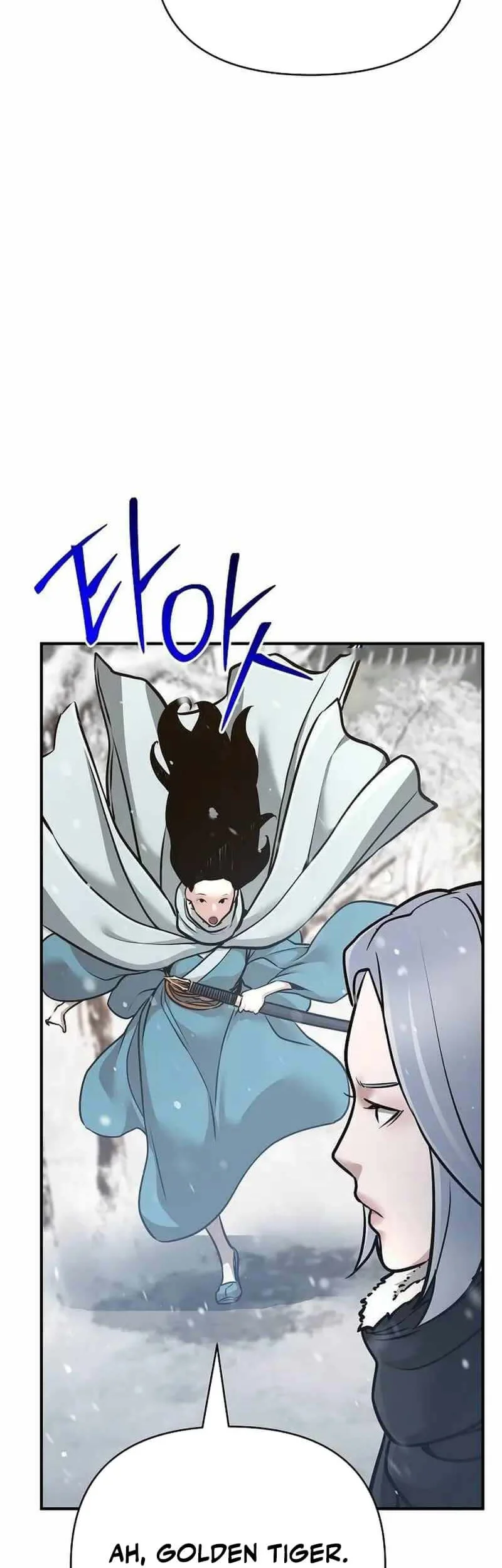 The Mysterious World’s Greatest Martial Artist Little Prince Chapter 64 Gambar 25