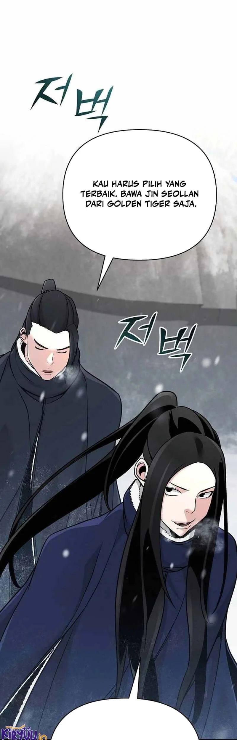 The Mysterious World’s Greatest Martial Artist Little Prince Chapter 65 Gambar 52