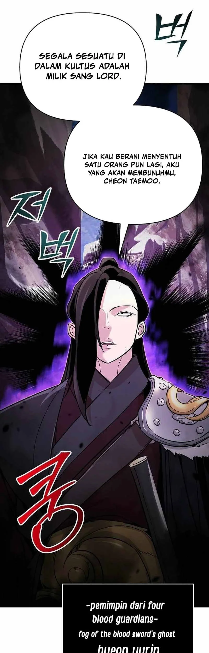 The Mysterious World’s Greatest Martial Artist Little Prince Chapter 65 Gambar 71