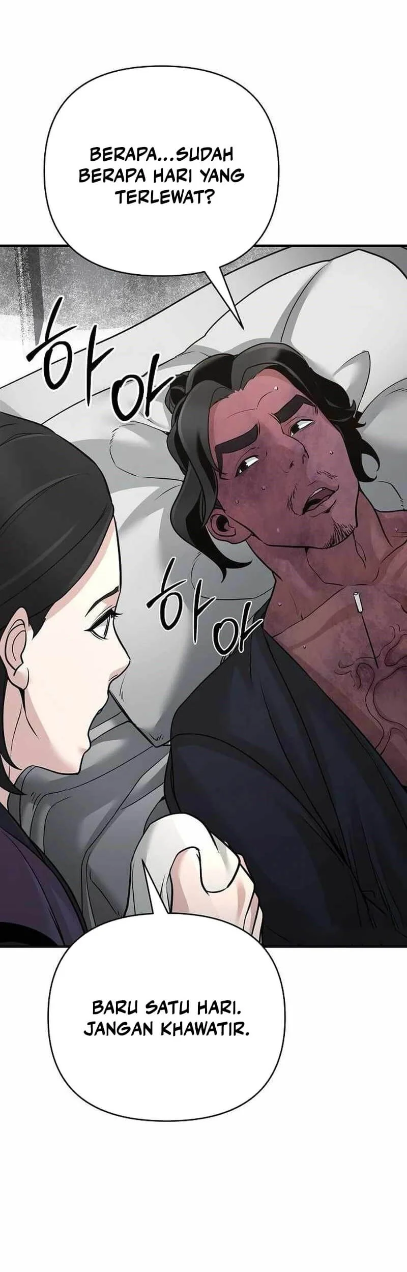 The Mysterious World’s Greatest Martial Artist Little Prince Chapter 65 Gambar 29