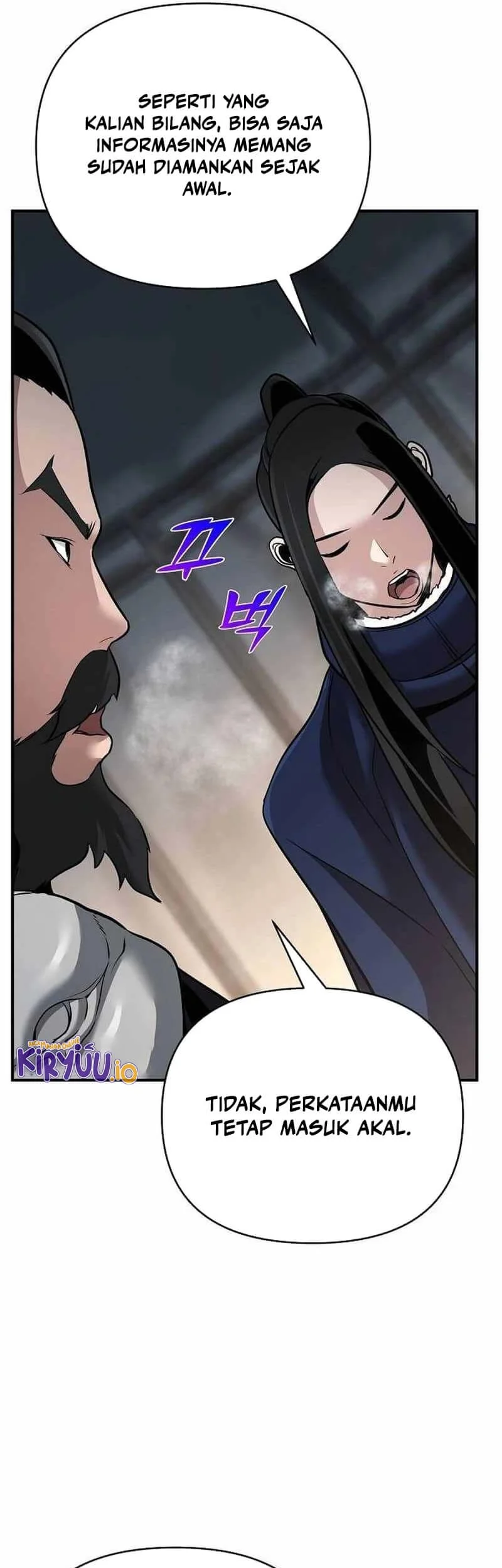 The Mysterious World’s Greatest Martial Artist Little Prince Chapter 65 Gambar 16