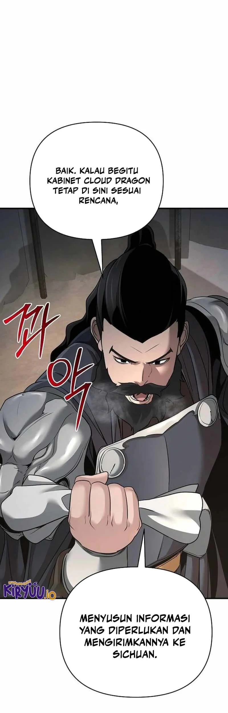 The Mysterious World’s Greatest Martial Artist Little Prince Chapter 65 Gambar 18