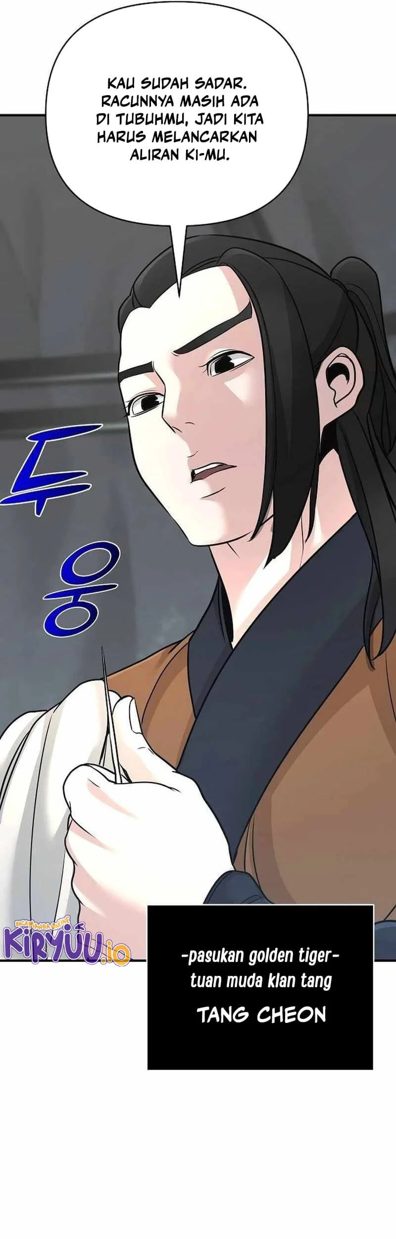 The Mysterious World’s Greatest Martial Artist Little Prince Chapter 65 Gambar 31