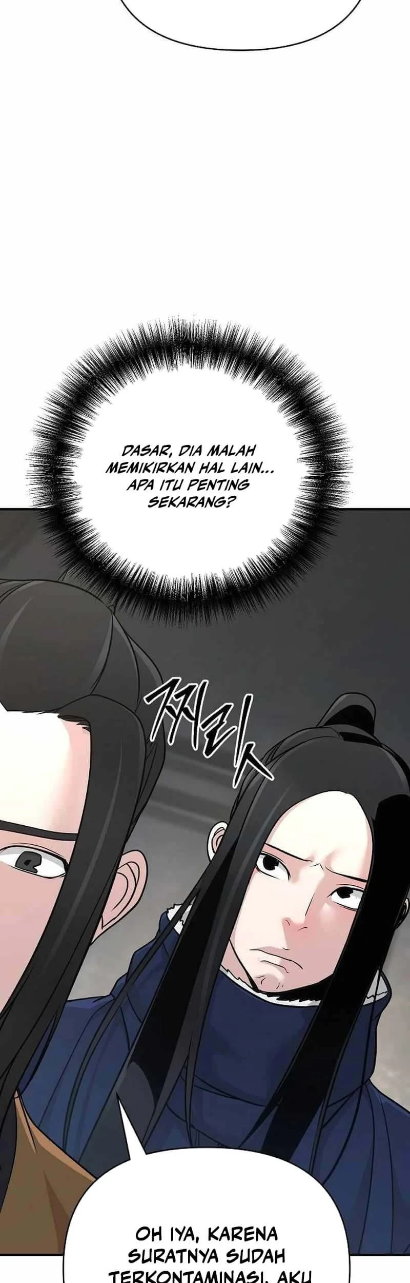 The Mysterious World’s Greatest Martial Artist Little Prince Chapter 65 Gambar 38