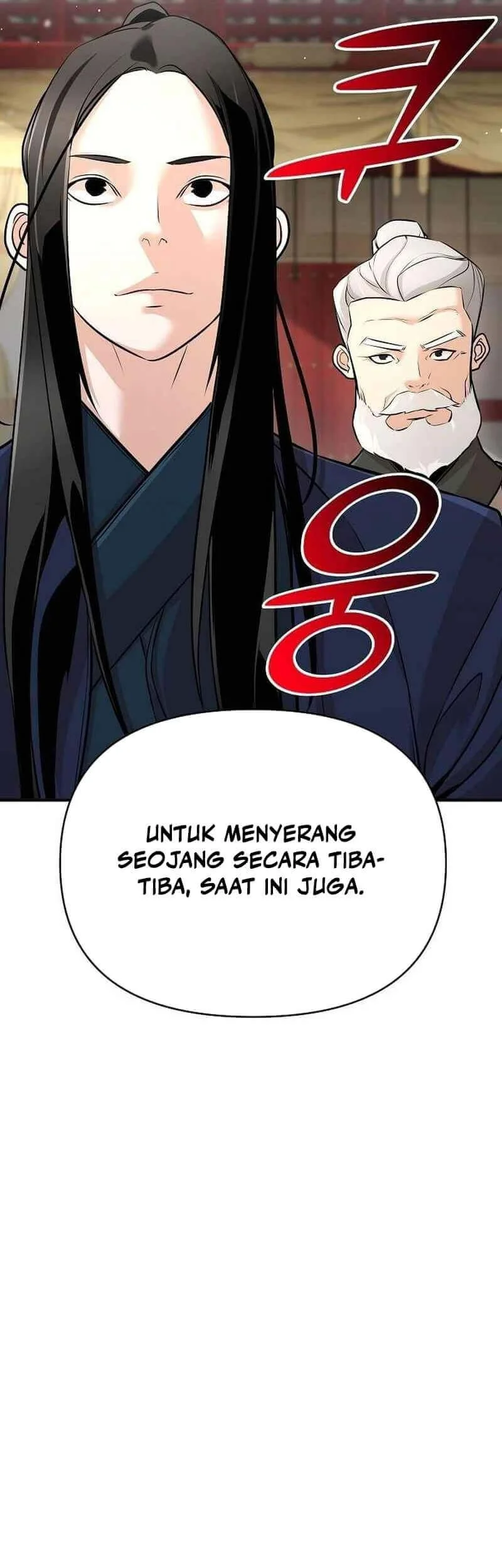 The Mysterious World’s Greatest Martial Artist Little Prince Chapter 62 Gambar 6