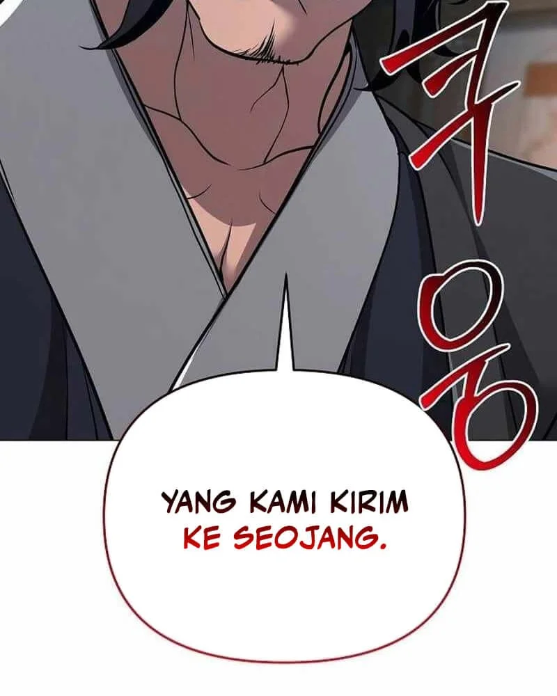 The Mysterious World’s Greatest Martial Artist Little Prince Chapter 62 Gambar 69