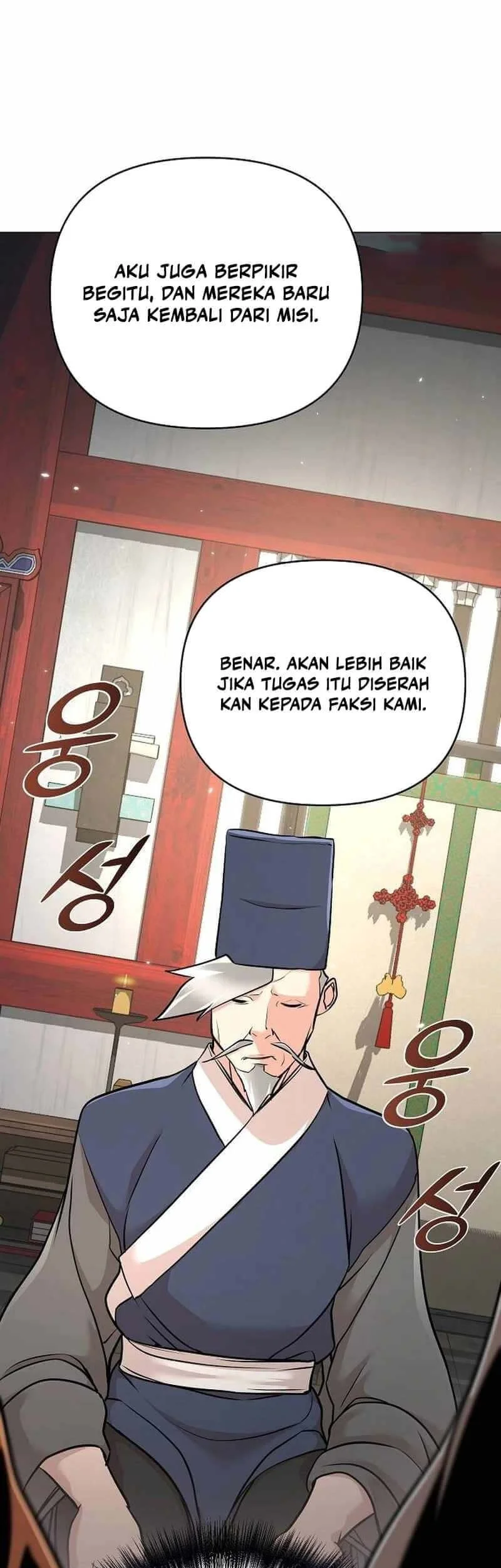 The Mysterious World’s Greatest Martial Artist Little Prince Chapter 62 Gambar 12