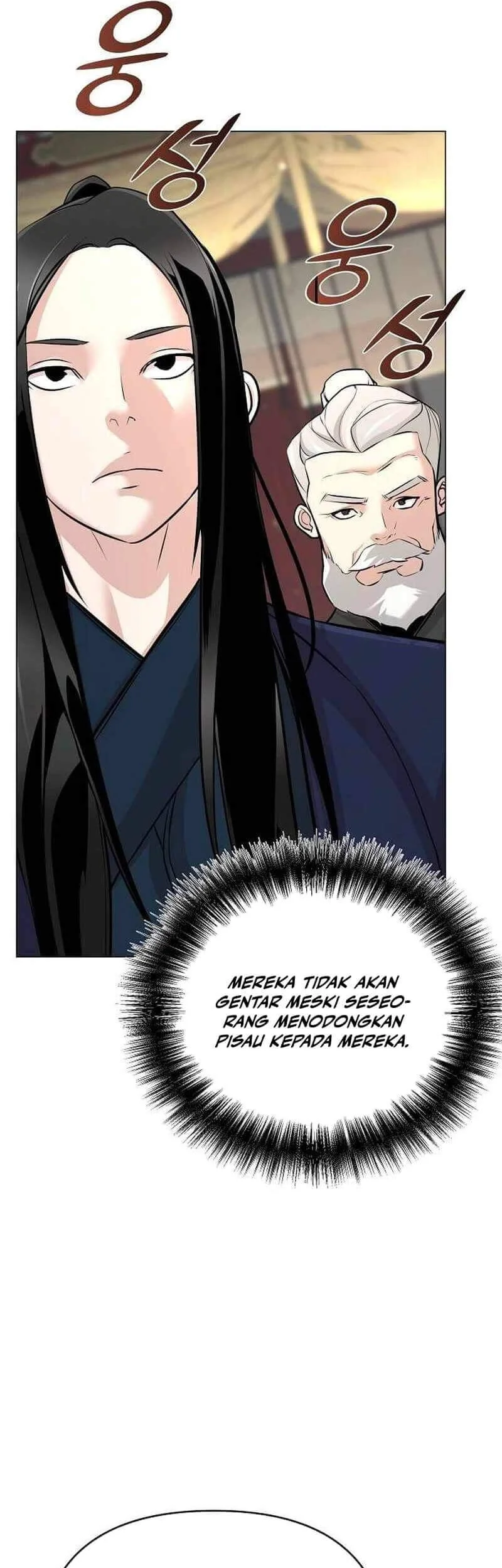 The Mysterious World’s Greatest Martial Artist Little Prince Chapter 62 Gambar 15